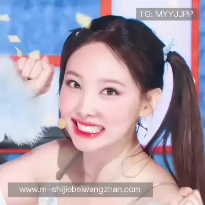 宁希妤